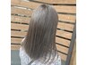 《AIRI限定》上質な抜け感♪  透明感カラー＋トリートメント ￥9,000