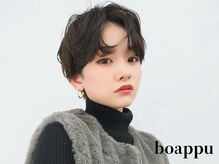 ボアップ 新居浜店(boappu)