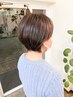 ★艶カラー★似合わせカット+フルカラー￥12100→￥9900