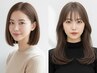 【超高濃度水素ケア付】カット+カラー+Aujua3stepトリートメント