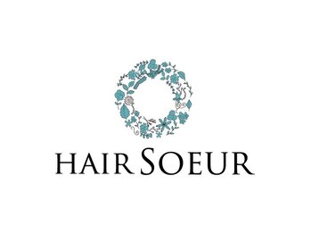 ヘアスール 青木島店(HAIR SOEUR)の写真/スタイリストの施術で美意識の高い大人女性も納得の仕上がり♪