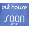 カットハウス スーン(cut house soon)のお店ロゴ