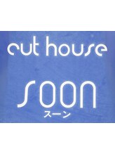 カットハウス スーン(cut house soon)