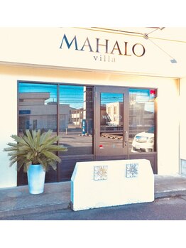 マハロ ヴィラ(MAHALO villa)の写真/リピート率80％☆360度どこから見ても美しいカット技術と、マンツーマンでの丁寧なスタイル提案が評判。