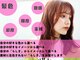 リーク(LEEK)の写真