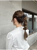 編み下ろし