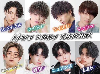 メンズヘアセンス 渋谷(MEN'S HAIR SENSE)の写真
