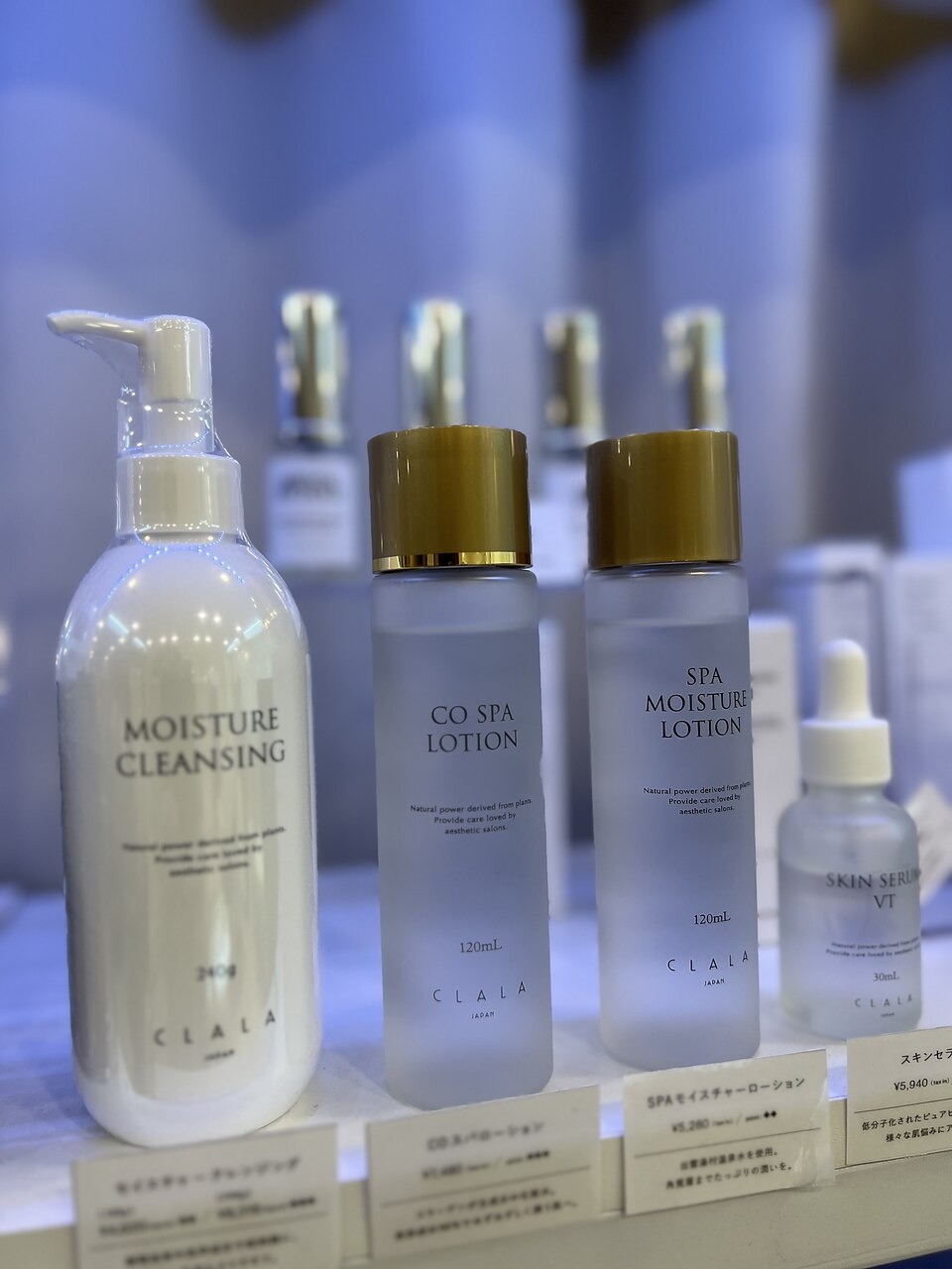 滋賀県～初♪ CLALA JAPAN直営サロン！！ 理想の艶髪を叶える、商品と