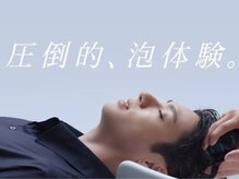 ジーナ 吉塚(Zina)