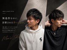 ネイロ 錦糸町(NeiRo)