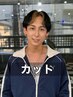 ［伏見/京都/メンズ］似合わせカット＋トリートメント【代表】