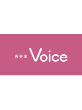 Voice【ボイス】