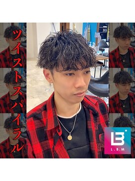 レジット メンズ ヘアサロン(LEGIT MEN's HAIR SALON) マッシュベース×ツイスパ