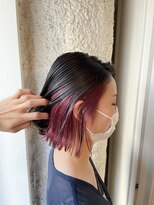 Liberte銀座 大人インナーカラー×コーラルピンク