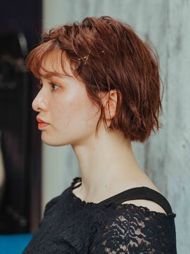 エイル 上大岡店(aile) 透明感アプリコットオレンジ[上大岡駅]