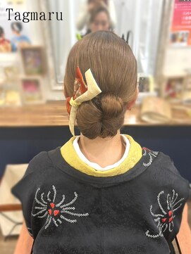 タグマル 和装シンプルアップ☆