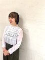 エスキース エスト(Esquisse Est) 田中 美里