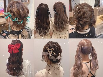 ヘアセット Aries 新宿駅前区役所店 【アリエス】