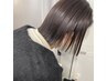 【四宮指名限定】似合わせカット+アディクシーカラー+3種トリートメント