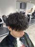 【強めにかけたい方】カット＋ハードスパイラルパーマ￥13000（プードル）