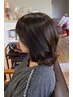 カット＋グレイカラー＋システムトリートメント￥8,800
