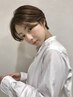 【高司指名限定】似合わせカット＋1ステップトリートメント￥6600