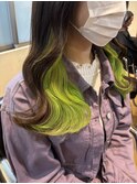 あやか流！ネオングリーンインナーカラー