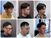 グルーミング&ヘアサロン スカイ(Grooming&hair salon SKY)
