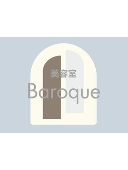 【OPEN1周年】白髪染めもトレンドとデザイン性を追求！髪の状態を見て、あなたに合ったカラーをご提案＊