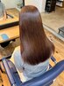 髪質改善マゼラントリートメントお得な3回コース　33000→26200