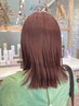  【潤いカラー】カット+カラー+クイックトリートメント ￥12130白髪染めも◎