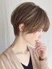 【癒し×似合わせ】フォルムバランスカット＋ヘッドスパ5分