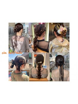 【ヘアセット￥4500～】特別な日をもっと素敵に＊トレンドを取り入れた可愛いヘアセットならeimにお任せ♪