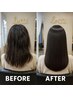 【1月限定】まとまりにくい髪の毛を整える【髪質改善・ストレート】で対応