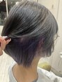 シエルナ 金町(SIERNA) チラ見えラベンダーカラー!