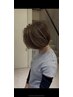【美容学生限定】似合わせカットクーポン