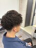 【新規限定】カット＋ツイスト/ツイストスパイラル