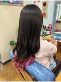 グラデーション　おしゃれ染　10代　20代
