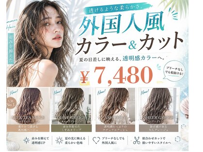 ピークス 西川口東口(PEQSS)の写真