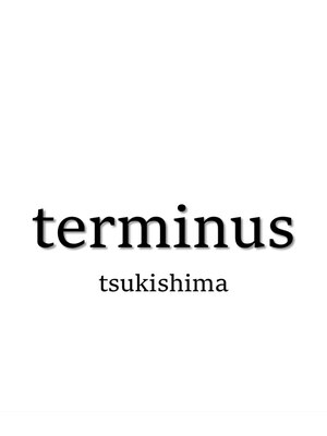 ターミナス(terminus)
