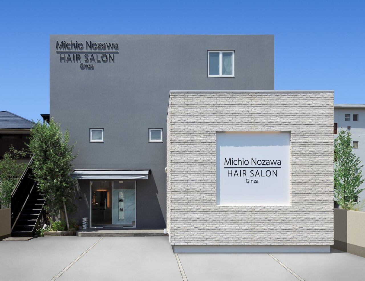 シザー Noz 野沢道生 サイン入り SC-55S 野沢道生率いる銀座の美容室・美容院Michio Nozawa HAIR SALON Ginza