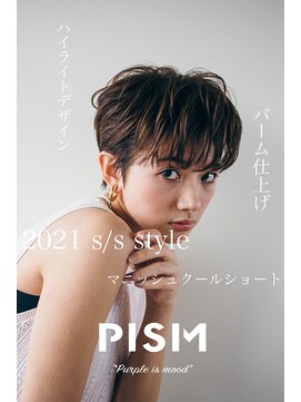 ピズム(PISM) マニッシュクールショート
