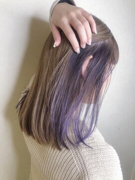 ハロー(Hollow) 【インナーカラー ブルーラベンダー】