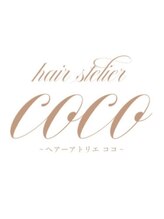 hair atelier coco【ヘアーアトリエココ 】