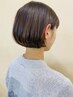 CUT&3STEP TREATMENT　¥6250