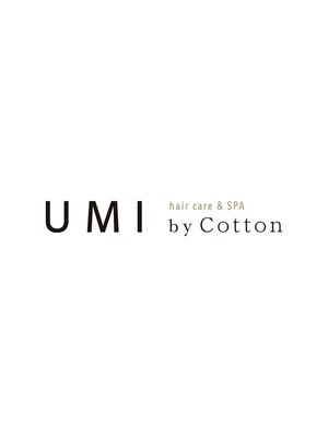 ウミバイコットン(Umi by Cotton)