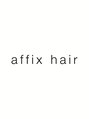 アフィックスヘア 新小岩(affix hair) 鈴木 