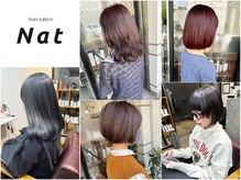 ナット(Nat)