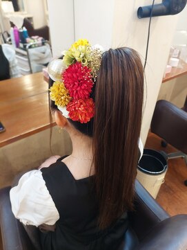 ブルームス アンジュ(Blooms Unge) ストレートポニー