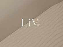 リブ(LiV)